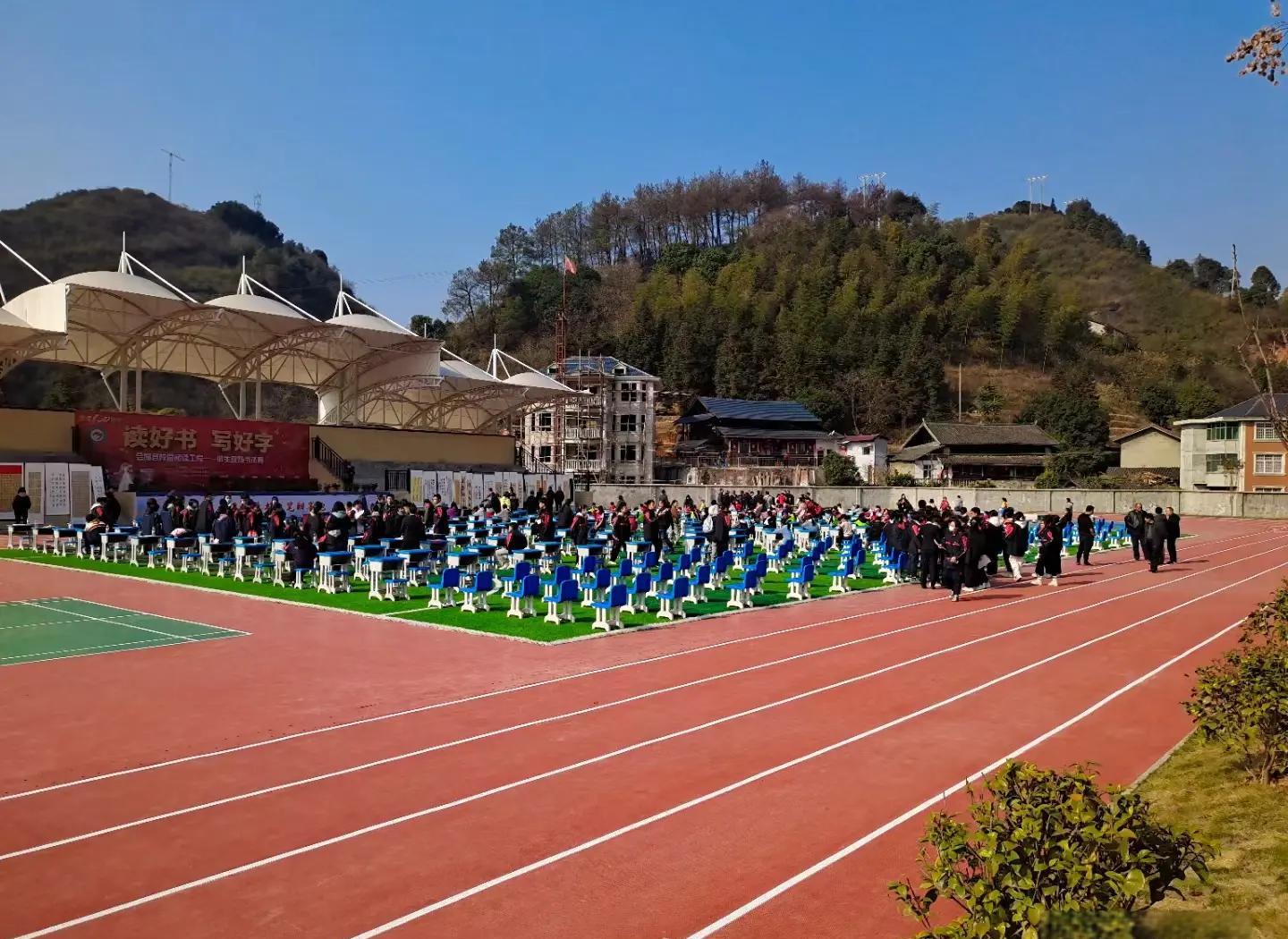 伊犁哈萨克自治州硅PU塑胶跑道材料 - 一站式服务